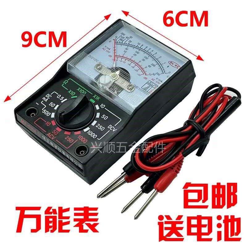 Pointer Pocket Small Mini Portable Multimeter Engineering Electronics ...