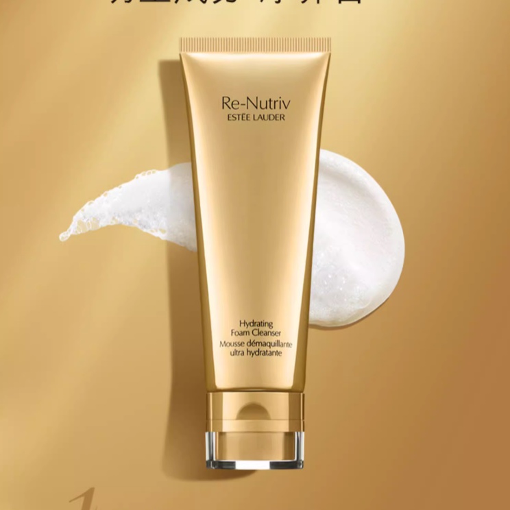 Estee Lauder Frozen Age Platinum Facial Wash 125ml Shopee Philippines