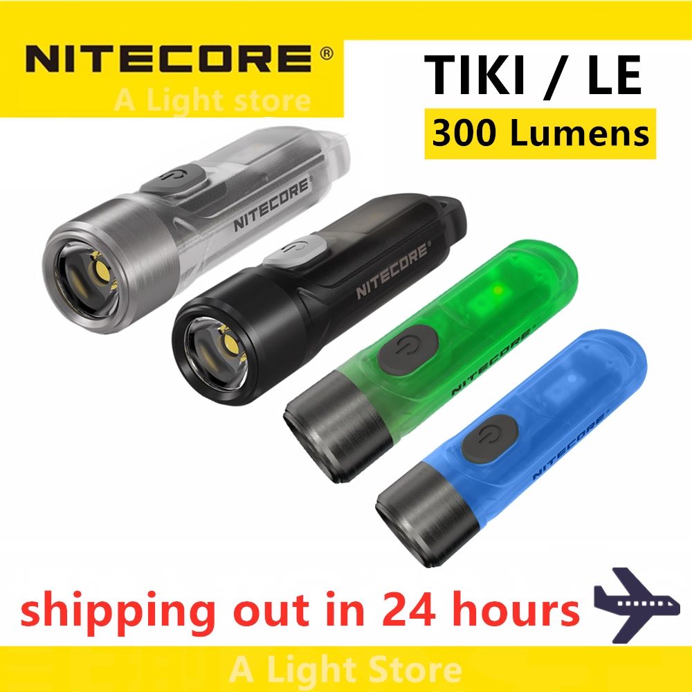 NITECORE TIKI LE keychain light TIKI GITD 300 Lumens MINI