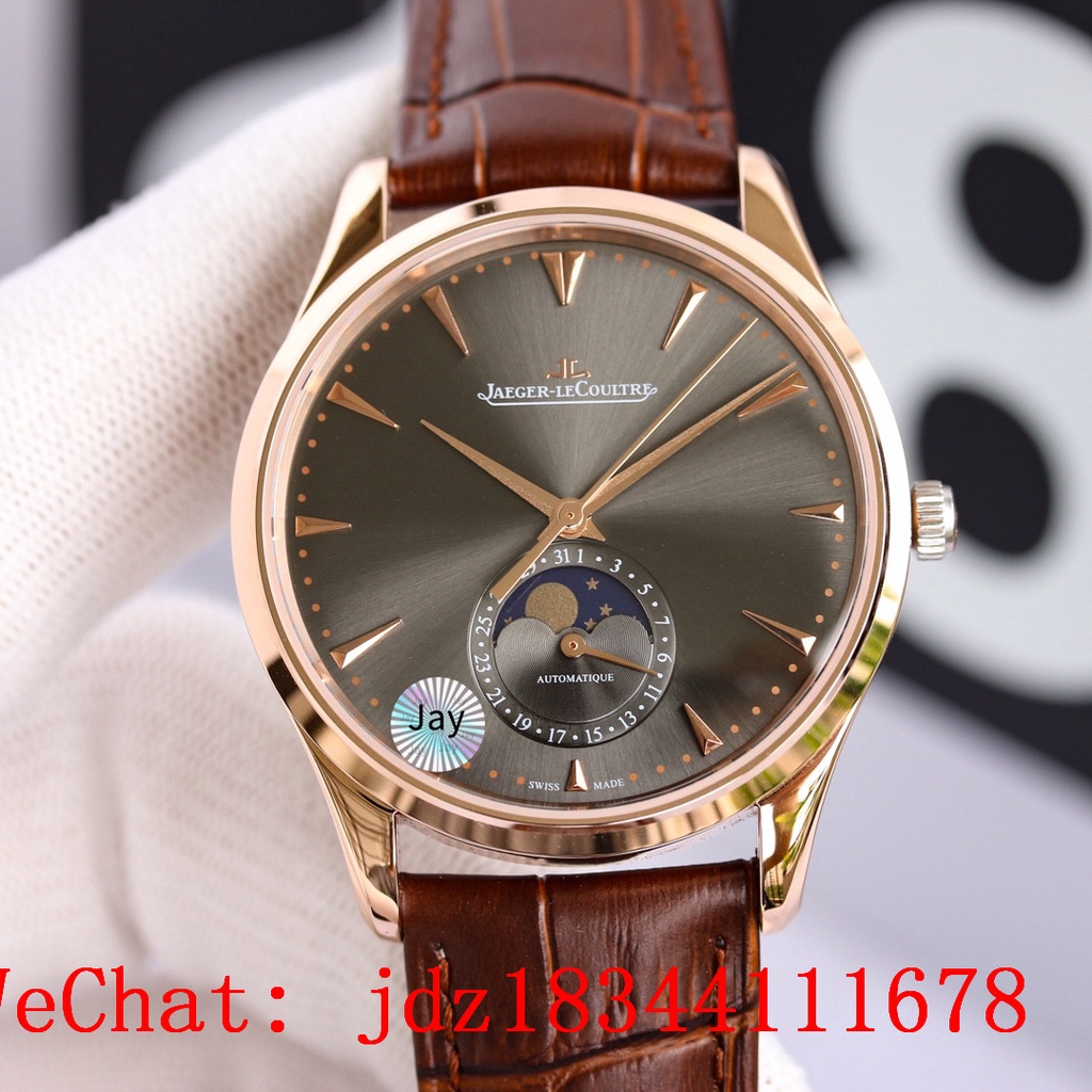JaegerLecoultre Master Series Classic Moon Phase Cal9015 Automatic