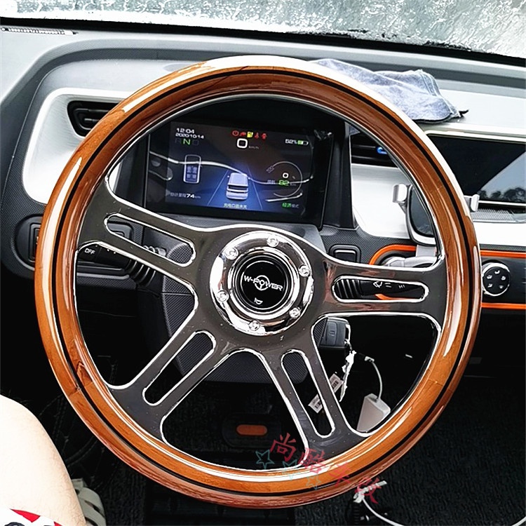 Nardi nd vintage mahogany steering wheel racing car modified psang ...