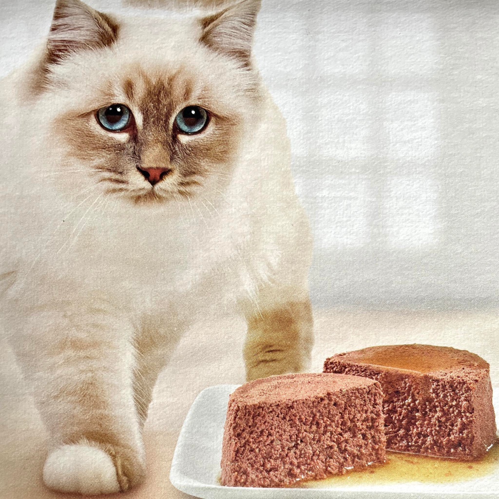 Berkley Jensen cat Seafood Lovers Dinners Wet Cat Canned Food (85g