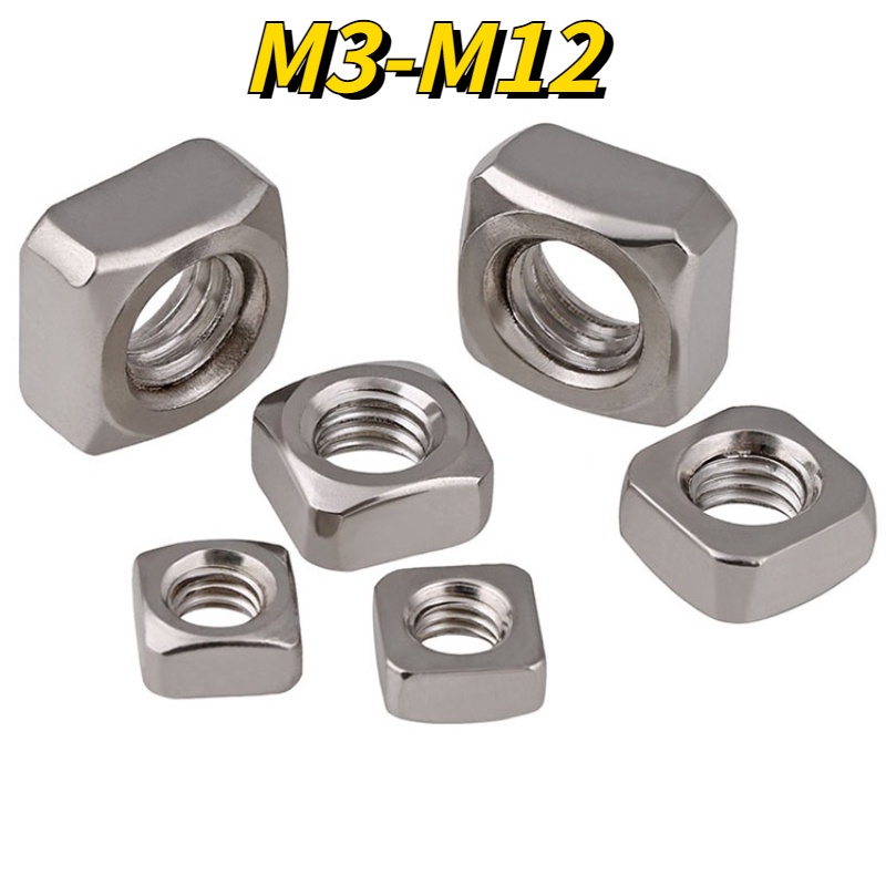 [XNY] 316/304 Stainless Steel Square Nut M3M4M5M6M8M10M12 Square Nut