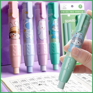 Faber Castell 7016 Natural Rubber Erasers 1Piece Ink Eraser Sand Rubber Pen Rubber  Erasers For Kids 1 Pcs