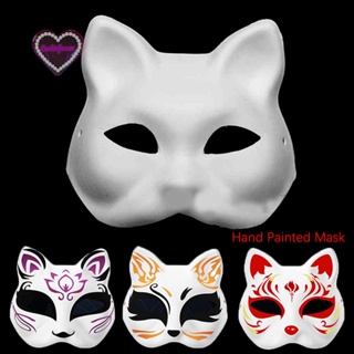 Set Of 6 White Cat Masquerade Japanese Cat Mask With Empty Face