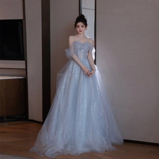 Light Sky Blue Princess Off Shoulder Party Gown