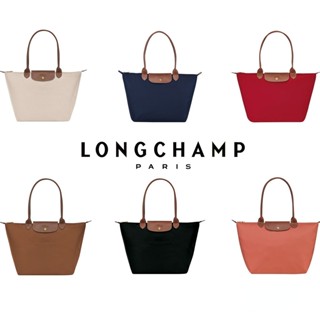 Longchamp deals bag shopee