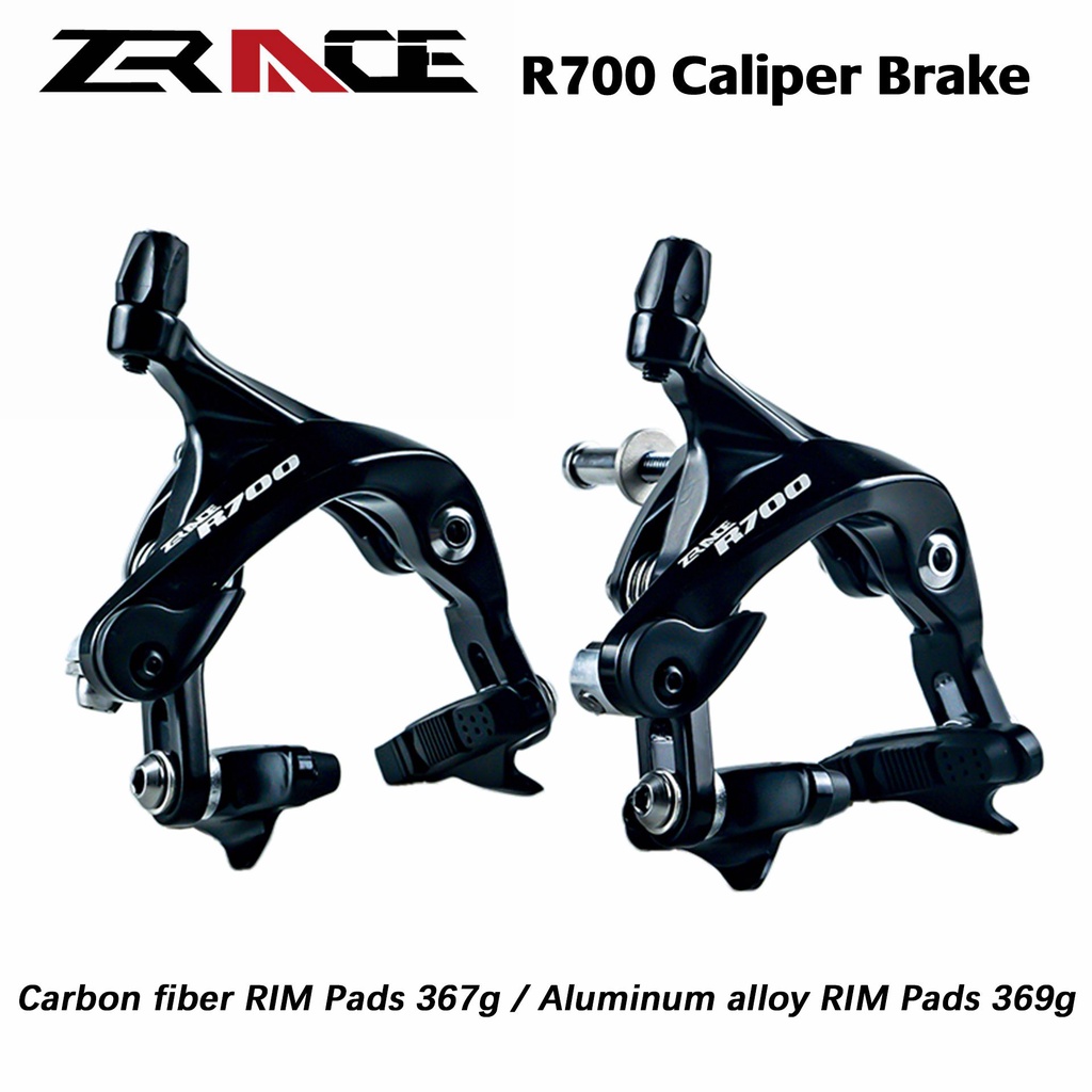 Zrace R700 Caliper Brake Road And Folding Bicycle Calipe Brake, Dual ...