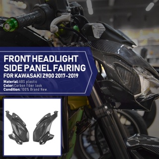 XTMOTO Motorcycle Carbon Fiber Front Side Nose Cover Headlight Panel ...
