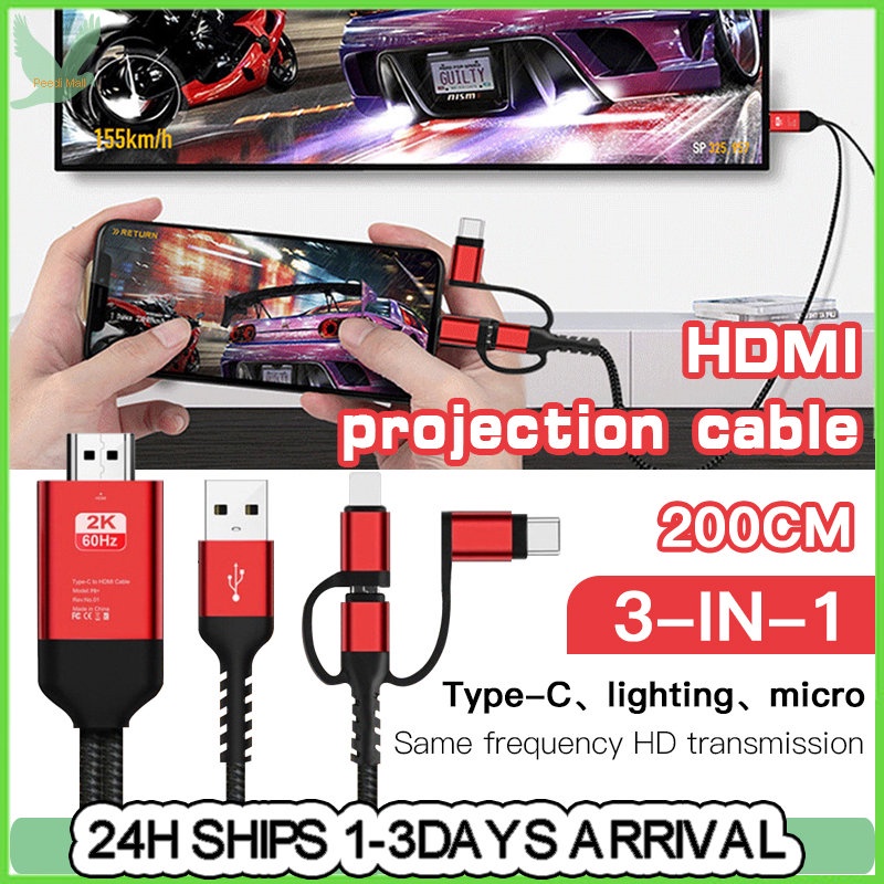 2M Phone To TV Universal Cable Android&Phone 1080P HD HDMI To TV