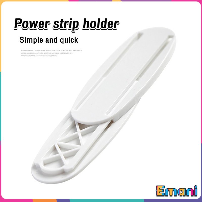 Em Self-Adhesive Seamless Power Strip Socket Fixed Holder/Punch-Free ...