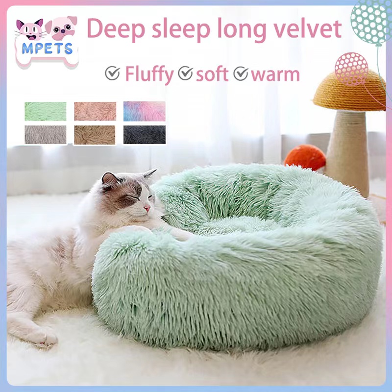 thumbnail image 2 of PROCIPE Extra Large 47"" Washable Dog Bed, Anti Slip Kennel Pad, Pet 2 of 12