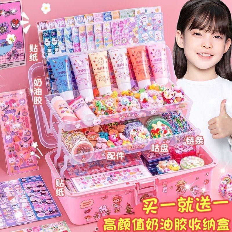 Cream Glue Goo Card Sticker Set Girl Full Toy Children diy Handmade ...