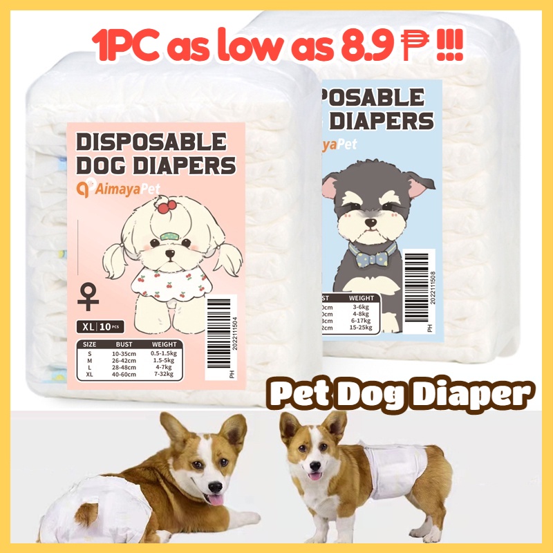 Dog Diaper Pet Disposable Diaper Super Absorption Leakproof Full Wrap ...