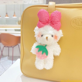 2Pcs Cute Plush Bears Keychain, Kawaii Fluffy Stuffed Animals Keyring  Pendant, Furry Purse Backpack Handbag Charms