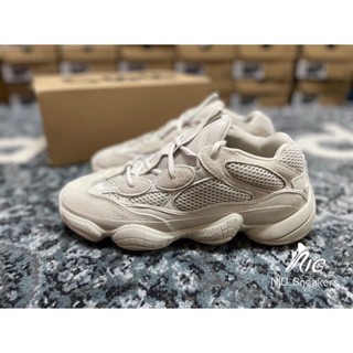 Adidas originals yeezy 500 clearance leather suede and mesh sneakers