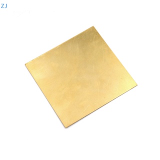Brass Thin Strip, Metal Plate, Brass Plate, Gold Foil Brass Plate, H62  Brass Plate, Length 1m, Width 200mm, Thickness,0.3mm