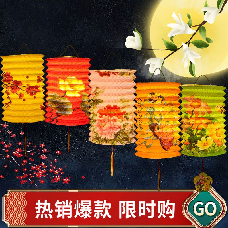 LED organ lantern 12 traditional paper lantern ornaments for Mid-Autumn ...