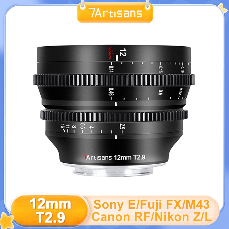 7Artisans 12mm Large Aperture APS-C Ultra Wide Angle Cine Lens