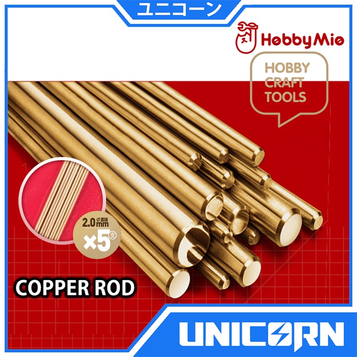Hobby MIO COPPER ROD Iron COPPER CUSTOM GUNDAM MODEL KIT 2mm | Shopee ...