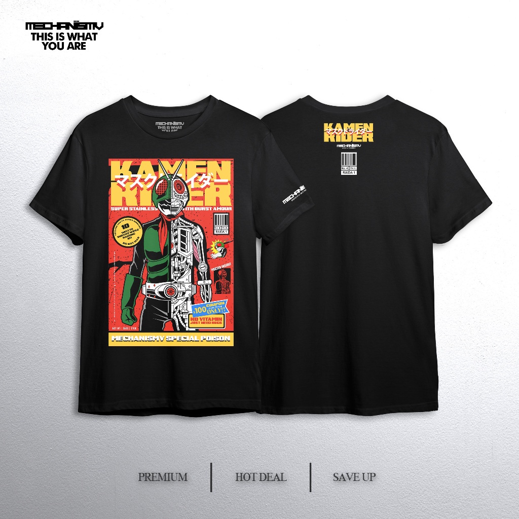 [ GRAPHIC TEE ] KAMEN RIDER Sakurajima Inspired Design (XS to 5XL ...