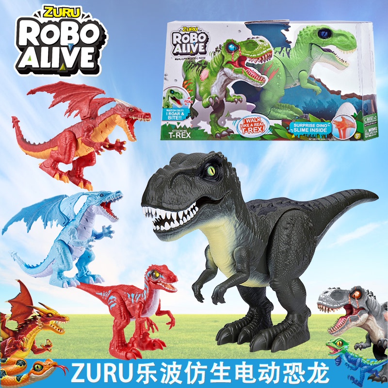 Zuru Electric Lebo Bionic Dinosaur Team Ice Dragon Fire Dragon Tyrannosaurus Model Electric