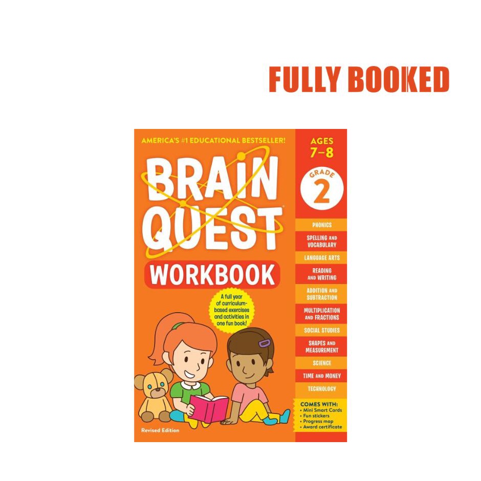 Brain Quest Workbook: 2nd Grade, Ages 7-8, Revised Edition (Paperback ...