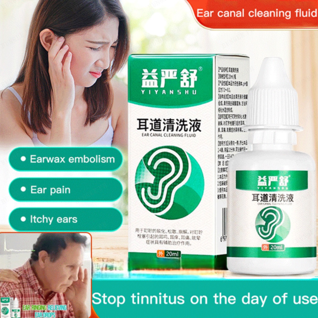Ear canal cleaning solution is suitable for otitis media, tinnitus and ...