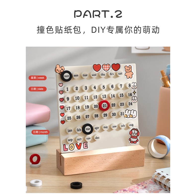Ring Perpetual Calendar diy Ring Desk Calendar Creative Unique Desktop ...