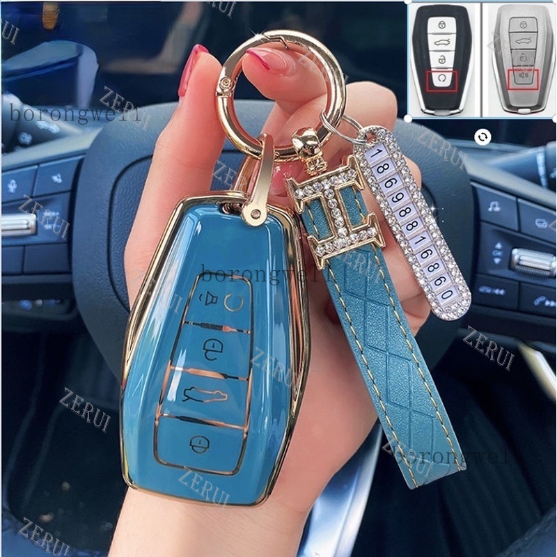 TPU Colorful Car Remote Key Cases Cover Holder Shell For Geely Coolray ...