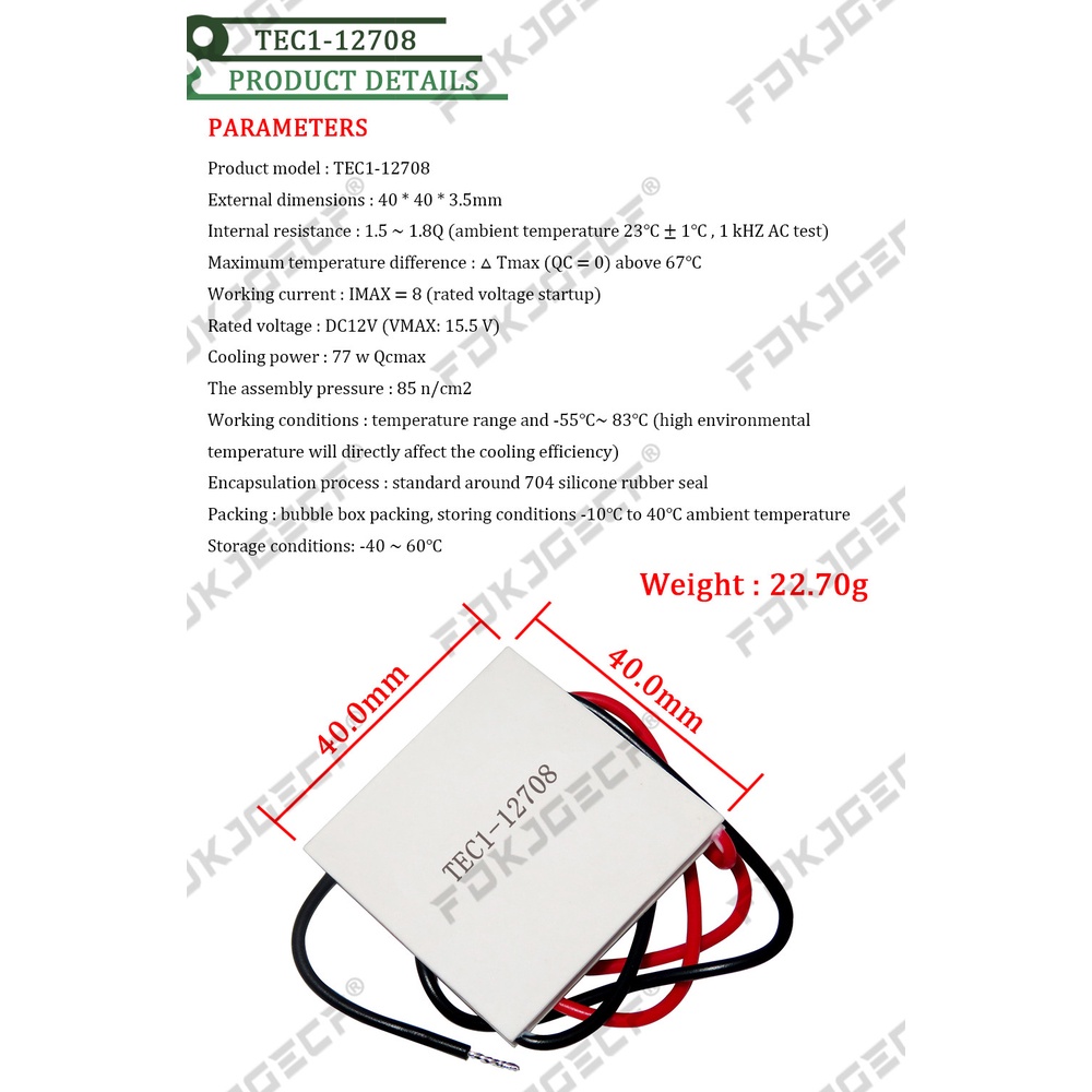 TEC1-12710 Thermoelectric Cooler Peltier Plate Module – 12V – Heatsink Included