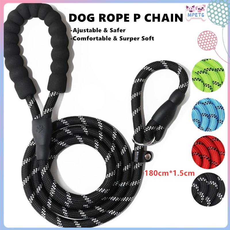 1.8M/1.5M Dog leash pet training leash adjustable dog rope with Padded ...