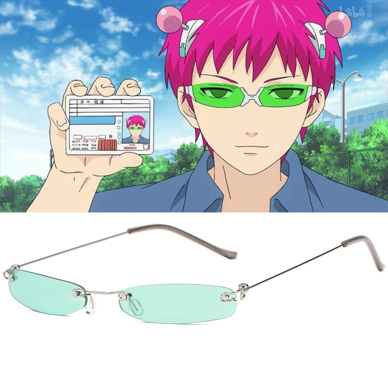 The Disastrous Life of Saiki Kusuo Cosplay Eyeglasses Saiki Kusuo Eye ...