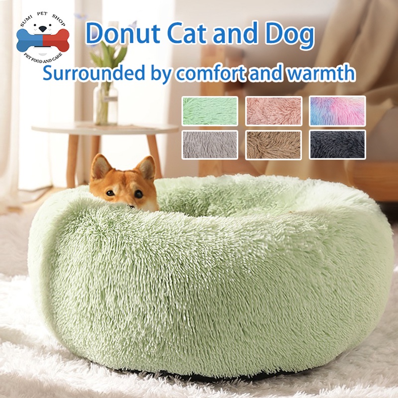 Pet Bed Dog Bed Cat Bed Soft Plush Donut Pet Bed Round Plush Round Cozy Warm Bed Fur Bed