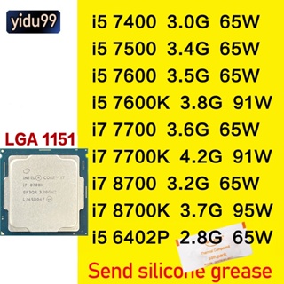 Intel Core i7-7700 Desktop Processor 4 Cores up to 4.2 GHz LGA 1151 100/200  Series 65W