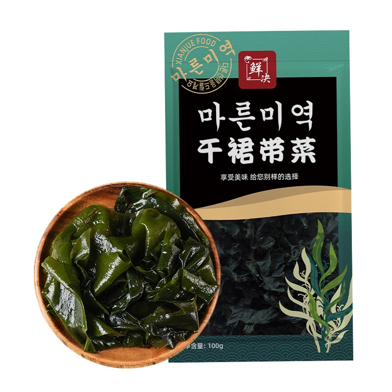Dry Wakame / Kelp Seaweed for Soup 海带 / 海带芽 100g Shopee Philippines