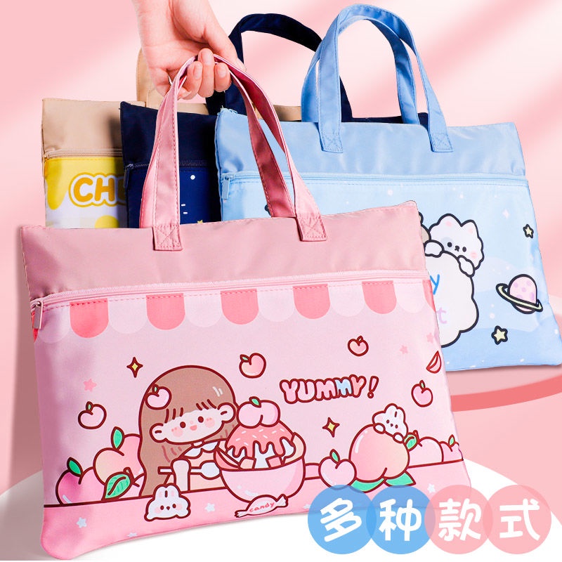 File Bag For Kids Cute Student Cartoon Portable Large Capacity Girl ...