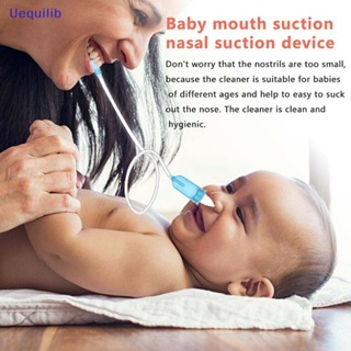 Baby Nasal Aspirator, Baby Nose Sucker, Baby Nose Cleaner, Automatic  Booger Su