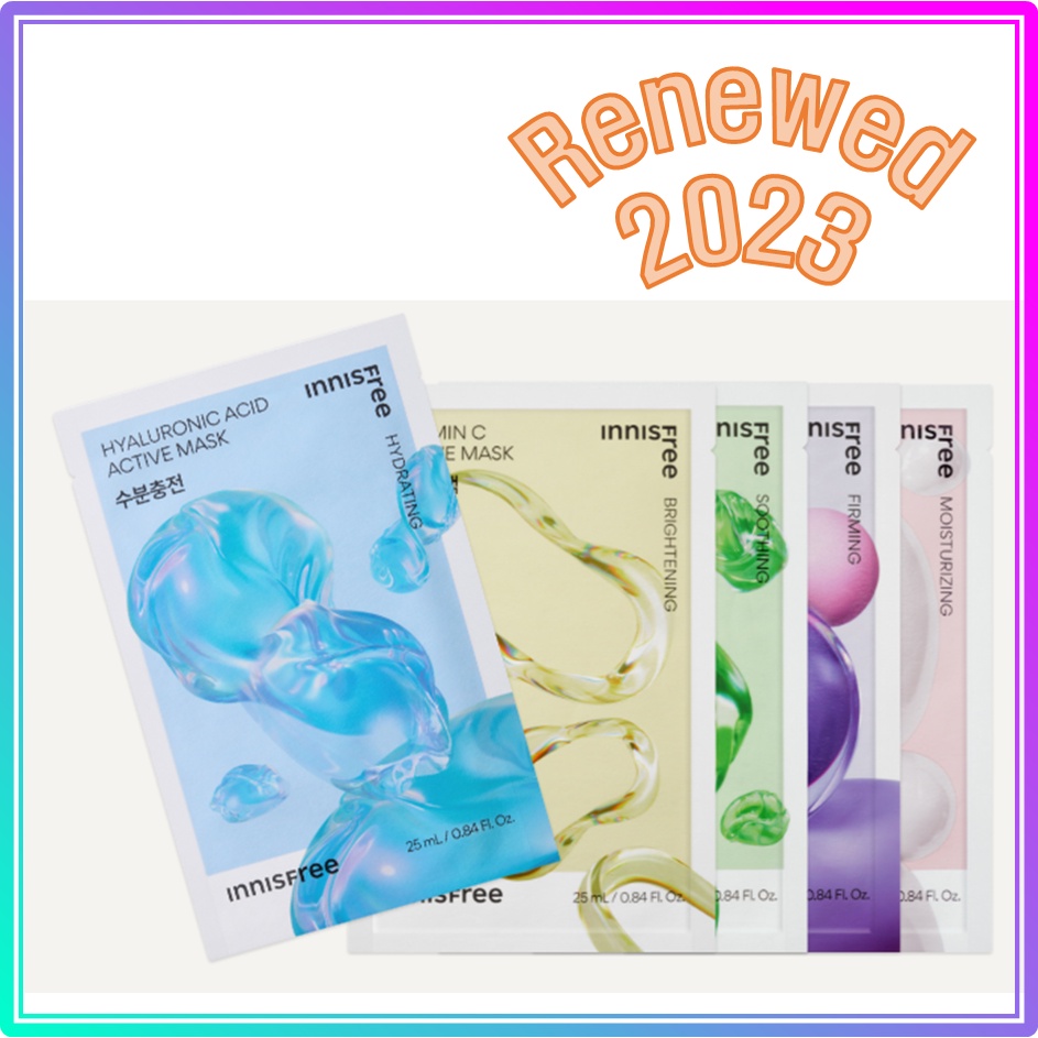 Innisfree Active Mask 25ml (2023 AD) | Shopee Philippines