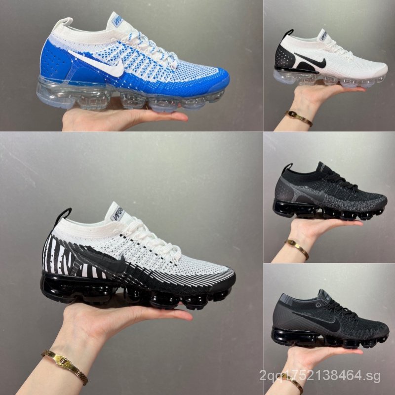 Air vapormax flyknit 2 herren outlet sale