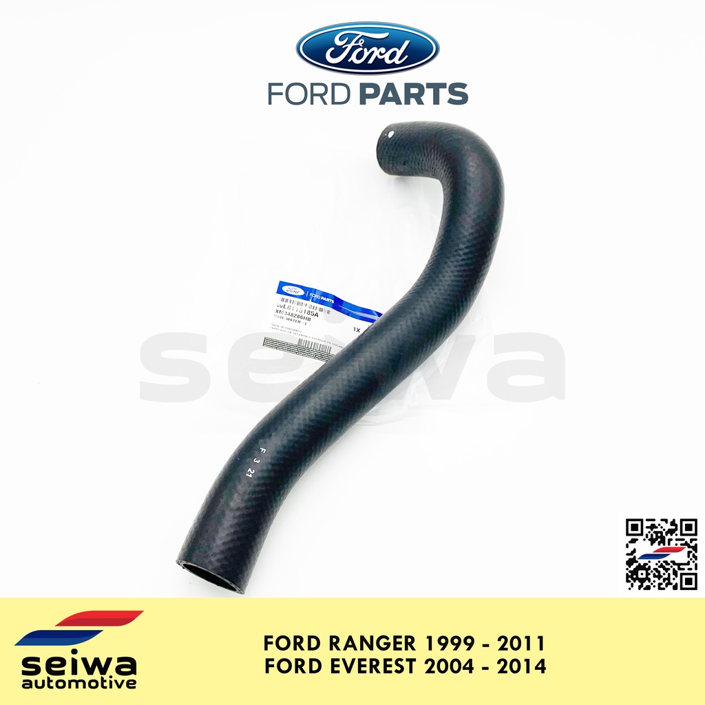 [1999 - 2011] Ford Ranger Radiator Hose Lower - [2004 - 2014] Ford ...