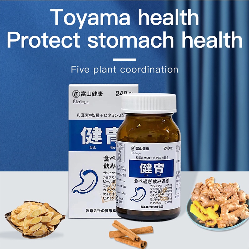Nourish the stomach Tablets Gastrointestinal Drugs Stomach care
