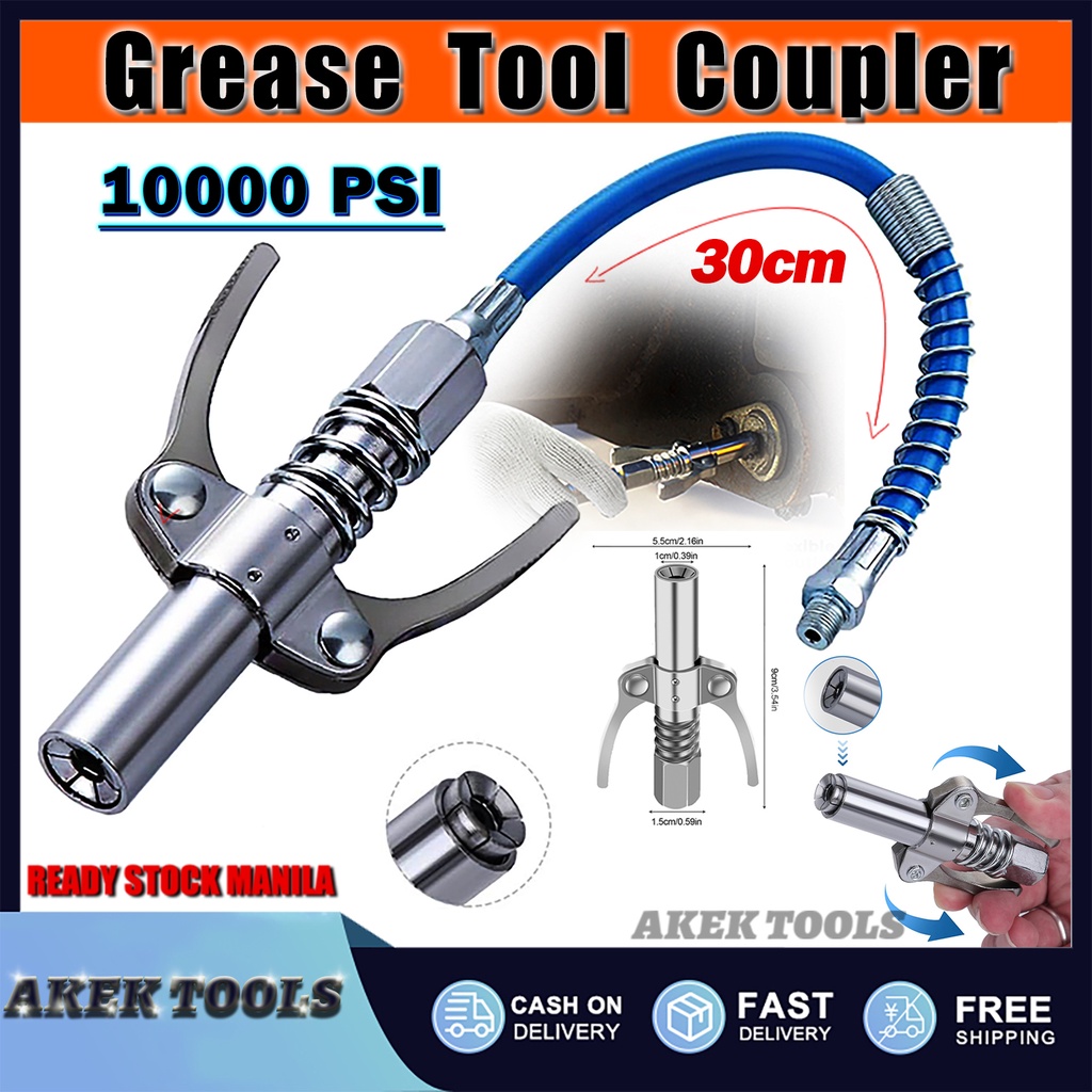 HeavyDuty Quick Release Grease Gun Clamp Type Grease Nozzle Coupler