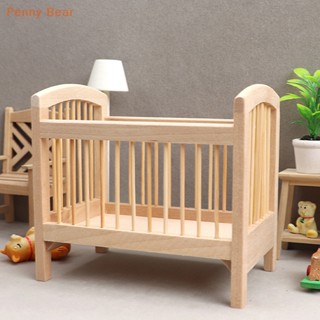 Baby doll cribs for sales sale