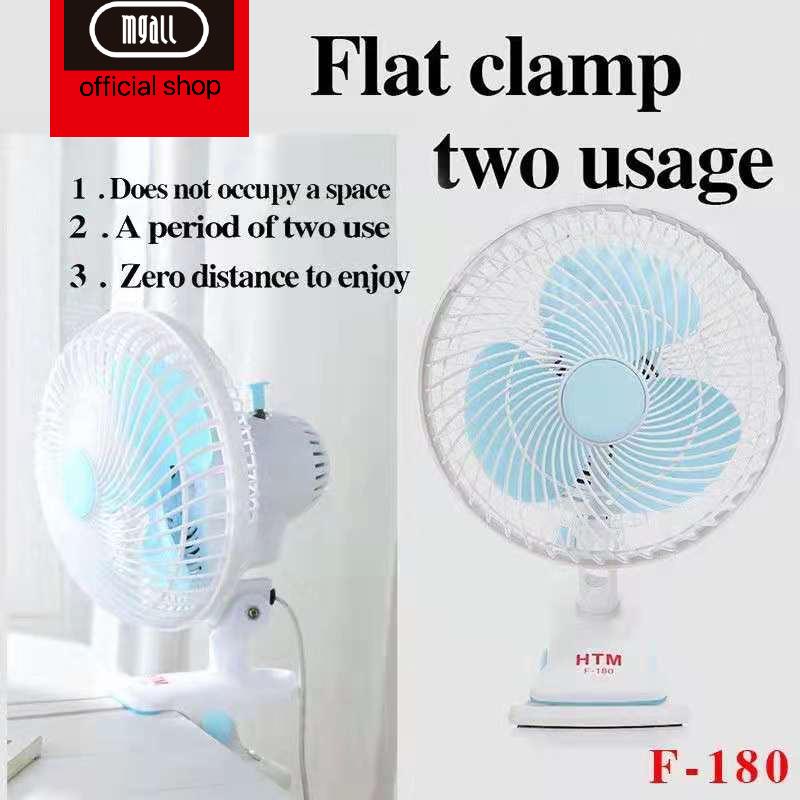 MGall Home Electric Fan Multi Murpose Mini Fan Shaking Head Clip Fan