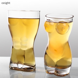 CAST beer glass 430ml / 15oz