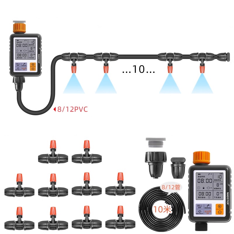 [10meter] Digital Water Timer with Self Watering Spray Kit Irrigation ...