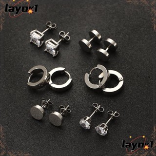 Round Ball Screw Back Stud Earring Dumbbell Ear Bone Nail Jewelry Safe  Sleeping