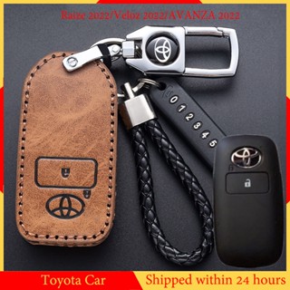 Toyota Raize Veloz Avanza Wigo Car Key Case Cover Accessories Keychain Shopee