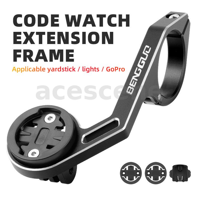 Aluminum Bicycle Computer Camera Mount Holder Out Front Bike Mount From ...